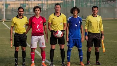 نتائج الجولة التاسعة لدوري الجمهورية للناشئين مواليد 2003