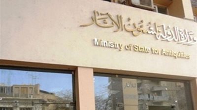 المتحف الكبير يستعد لنقل بعض الكتب الحجرية للملك سنفرو من الهرم