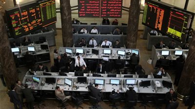 يونيفرسال والعربية للأسمنت يتصدران قائمة الانخفاضات بالبورصة