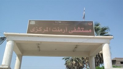 تحويل ٢٠ عاملا بالأقصر إلى المستشفى الدولي لإضرابهم عن الطعام