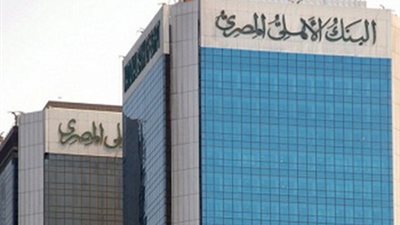 نص اعترافات رجل الأعمال في قضية «رشوة موظفي البنك الأهلي».. المتهم: الموظفان طلبا 250 ألف جنيه لإرضاء مسئولين في البنك ورفعا قيمة الرشوة إلى 5%.. حاولا بيع قرية سياحية ثمنها 16 مليون لي بـ7 