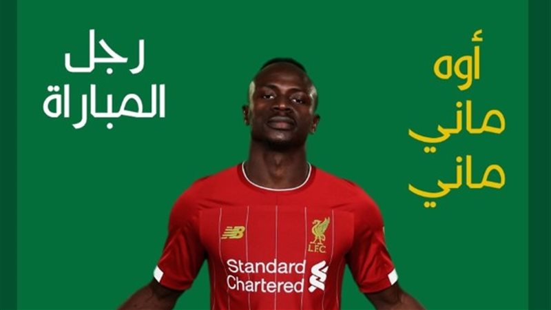 فيتو