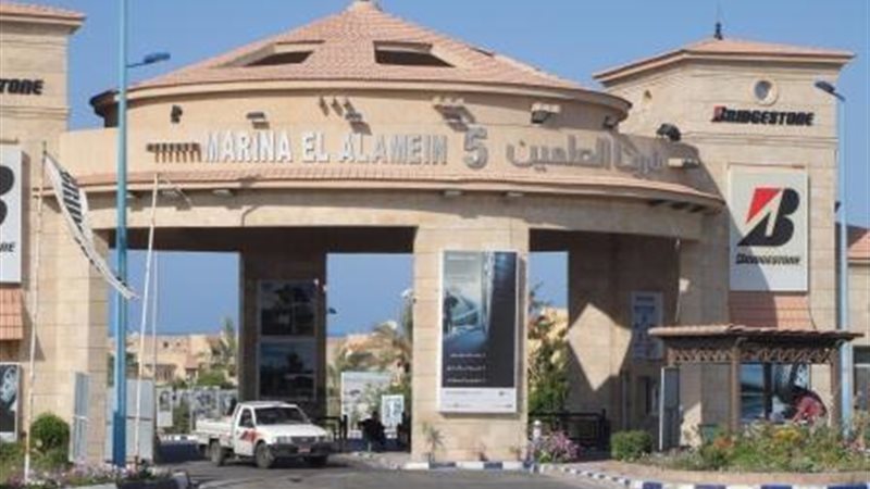 بوابات قرية بورتو
