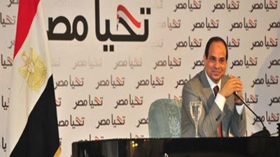 ائتلاف دعم صندوق «تحيا مصر» يدعو رجال الأعمال للتبرع