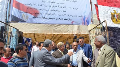 افتتاح ملتقى التوظيف لإتاحة 10 آلاف فرصة عمل بالإسماعيلية