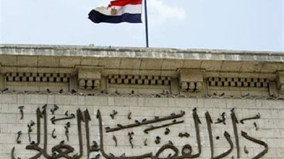 «الأعلى للقضاء» يبدأ اجتماعه الدوري بحضور جميع الأعضاء