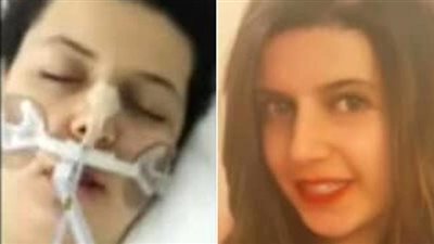 نشرة الخارجي.. انتزاع أعضاء الطالبة مريم المقتولة في بريطانيا
