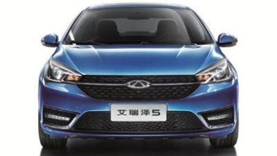 زيادة 2000 جنيه بأسعار شيري أريزو 5 بشكل مفاجئ