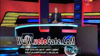 بالفيديو.. خناقة على الهواء بين ماجدة الهلباوي والمستشار القانوني للجبلاية