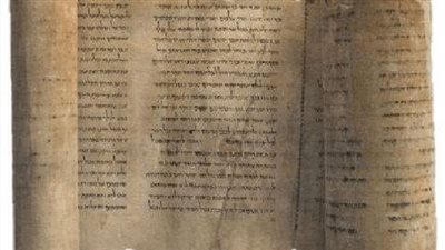 إسرائيليون يكتشفون أقدم نص توراتي يعود إلى 1500 عام