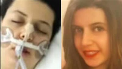 الطب الشرعي البريطاني ينتزع أعضاء الطالبة مريم