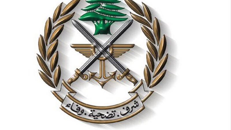فيتو