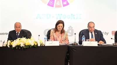 وزيرة التخطيط تلقى كلمة الرئيس خلال افتتاح الأسبوع العربي للتنمية المستدامة