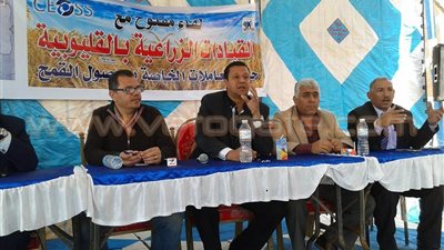 بالصور.. «زراعة القليوبية» تعقد لقاءً مفتوحا للفلاحين بـ«طوخ»