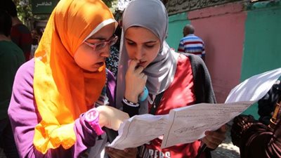 ننشر الكليات التكنولوجية المتاحة لطلاب المعاهد الفنية المتوسطة