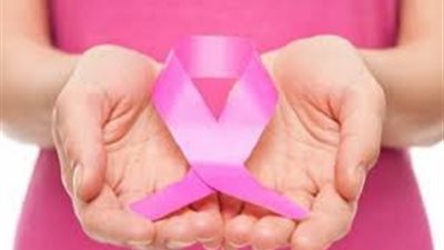 مقرات الكشف عن سرطان الثدي بالسيدة زينب