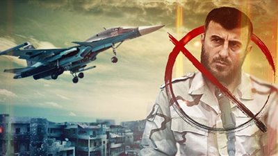 بالصور... حصاد 168 يوما من الحرب الروسية في سوريا