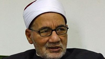 إحياء الذكرى الأربعين لرحيل 