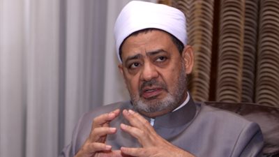 وزيرة الدولة الإندونيسية: خريجو الأزهر لهم دور مهم في دعم الاستقرار