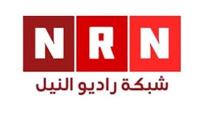 أزمة في راديو النيل بسبب قانون ٤٨