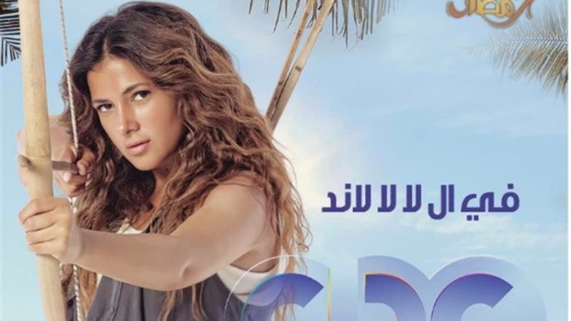 فيتو