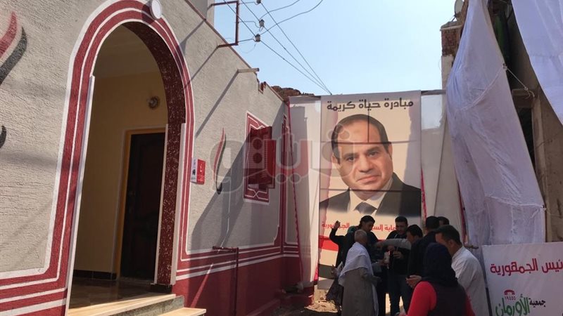 فيتو