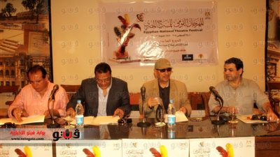 بالصور.. ناصر عبد المنعم: المهرجان القومي عرس المسرحيين المصريين