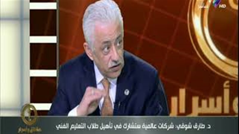 فيتو