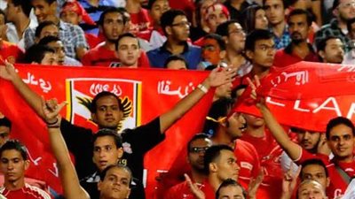 جماهير الأهلي تتجمع أمام فندق الإقامة لمؤازرة اللاعبين قبل القمة 110