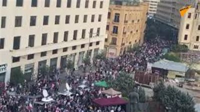 آلاف المتظاهرين يتوافدون إلى وسط بيروت للمشاركة في 