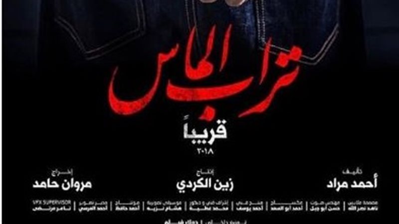فيتو