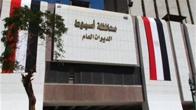 قوى أسيوط تسلم 840 من شهادات قياس مستوى المهارة