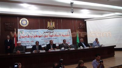 بالصور.. مؤتمر «القضية السكانية بين الواقع والمأمول» بالدقهلية