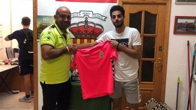 خبير لوائح يكشف حق الأهلي بعد هروب مصطفى هشام إلى إسبانيا