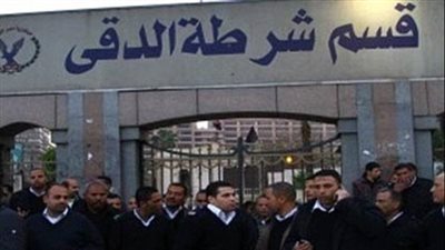 إخلاء سبيل عامل مشرحة من تهمة الخطأ في تبادل جثتين بمستشفى بالدقى