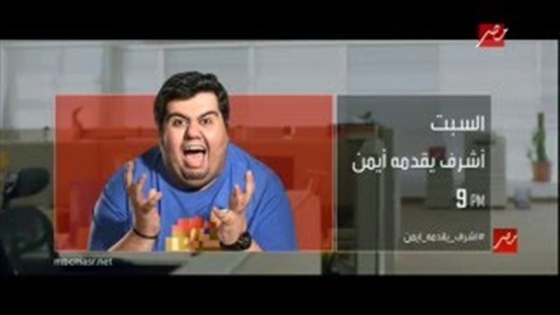 فيتو