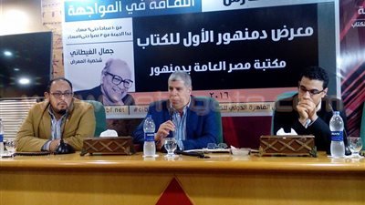 بالصور.. أحمد شوبير ضيف المعرض الدولي للكتاب بدمنهور