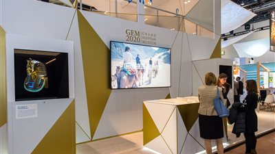 وزيرة السياحة تفتتح الجناح المصري ببورصة لندن