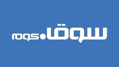 سوق دوت كوم يطرح تخفيضات جديدة على أسعار الهواتف لمدة 3 أيام