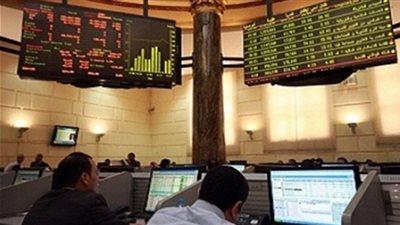 تراجع معظم مؤشرات البورصة بمنتصف التعاملات