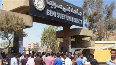 للمرة الأولى.. تدشين مستودع مؤسسي رقمي لجامعة بني سويف