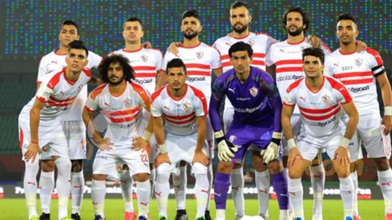 فريق الزمالك -صورة