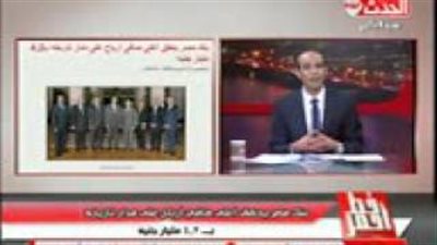 بالفيديو.. محمد موسى: نمتلك مؤسسات مصرفية عملاقة