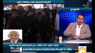 بالفيديو..خالد عكاشة: أصبت بالدهشة من الهجوم على «الحسيني»