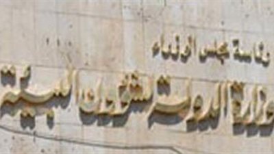 «البيئة»: متابعة الزبالين بطريقة إلكترونية بالمنظومة الجديدة