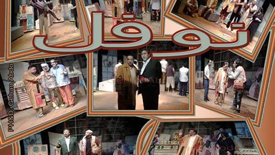 «إسماعيل مختار»: عرض «نوفل» يحقق إيرادات عالية