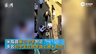 مصرع وإصابة 19 طالبًا في حادث طعن بالصين (فيديو)