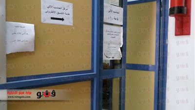 بالصور.. إقبال لطلاب الدبلومات على تنسيق زراعة القاهرة