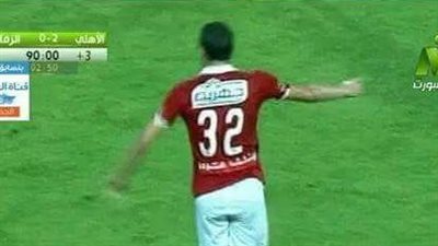 رمضان صبحي يعتذر عن حركة «الوقوف على الكرة» في القمة