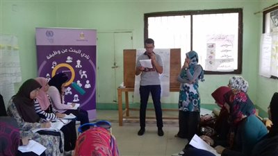 إستاد دمياط يختتم فعاليات نادي البحث عن وظيفة